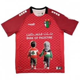 Club Deportivo Palestino Shirt 2025 Rode Speciaal