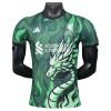 Liverpool Dragon Shirt 2025-26 Speciaal