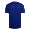 Japan Thuisshirt WK Voetbal 2026