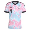 België Trossard 9 Uitshirt WK Voetbal 2026