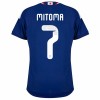 Japan Mitoma 7 Thuisshirt WK Voetbal 2026