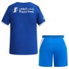 Al Hilal SFC Kind Thuistenue 2026-27