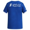 Al Hilal SFC Thuisshirt 2026-27