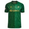 Real Betis Uitshirt 2026-27