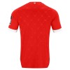 FSV Mainz 05 Thuisshirt 2026-27