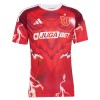 Universidad De Chile Third Shirt 2026-27